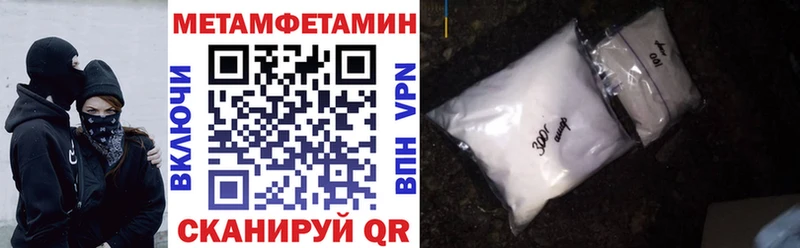 закладки  Перевоз  Amphetamine 98% 