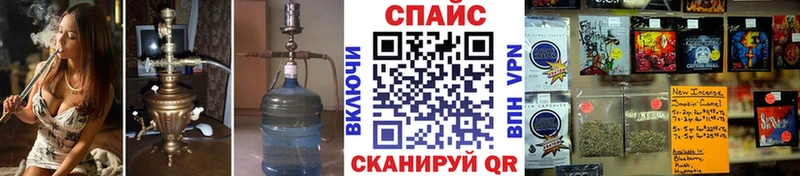 магазин продажи   Перевоз  нарко площадка клад  БУТИРАТ 99% 