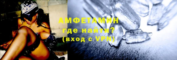 кокаин перу Алексин