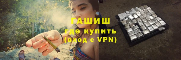 кокаин перу Алексин