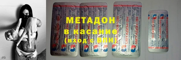 прущая мука Алексеевка