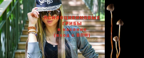 кокаин перу Алексин