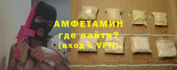 кокаин перу Алексин