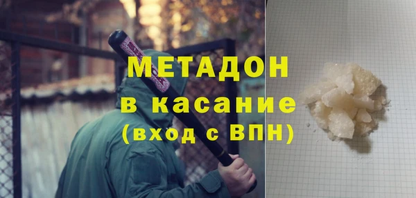 прущая мука Алексеевка