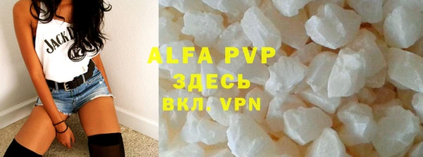 a pvp Наволоки