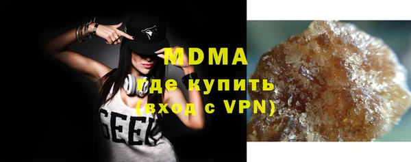 кокаин перу Алексин