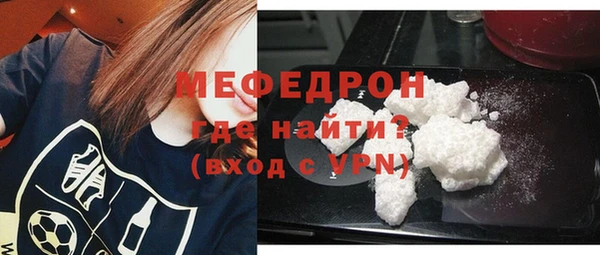 круглые Навашино