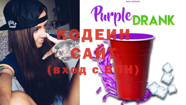 мдма Надым