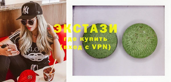прущая мука Алексеевка