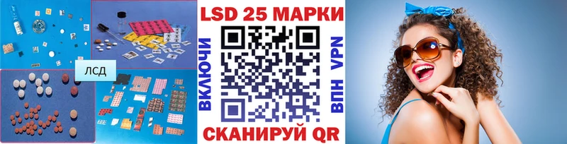 магазин продажи   Перевоз  ЛСД экстази ecstasy 