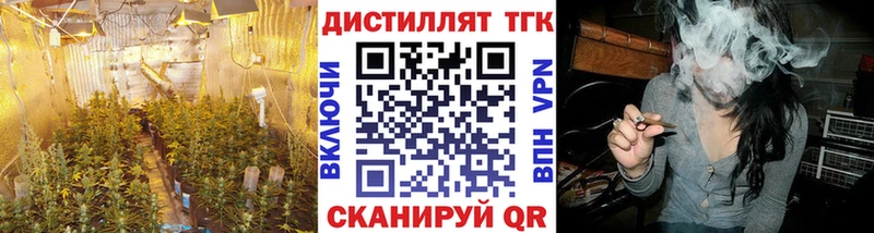 ТГК Wax  купить наркотик  Перевоз 